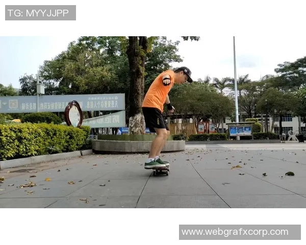 杭州滑板队战术革新引发热议探索滑板运动新风潮