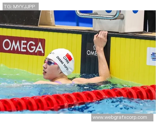 2023世界游泳锦标赛精彩回顾:顶级泳者争锋 激烈角逐再创新纪录 2023世界游泳锦标赛精彩回顾:顶级泳者争锋 激烈角逐再创新纪录