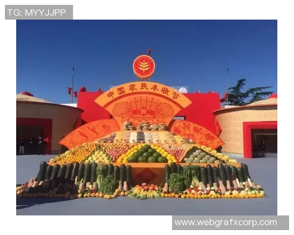 五谷丰登：探寻五大农作物在农业发展中的重要作用与未来前景