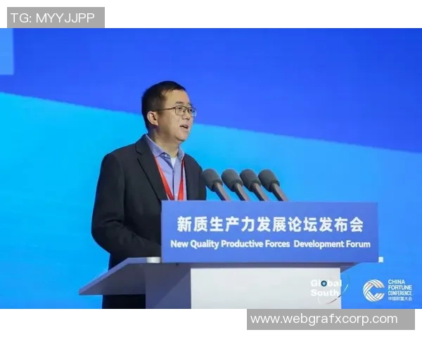 中时新闻网:台湾经济发展面临新挑战 政府应对措施引发热议 中时新闻网:台湾经济发展面临新挑战 政府应对措施引发热议